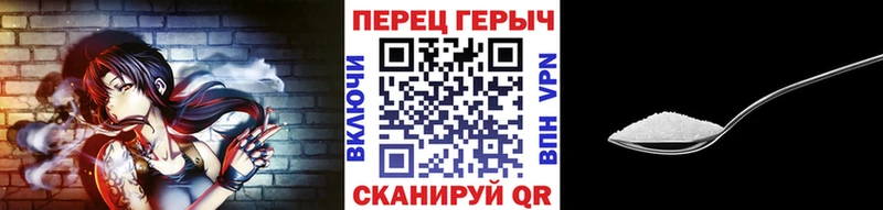 Купить Азов Героин гречка