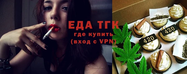 амф Мегион