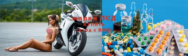 меф Медвежьегорск