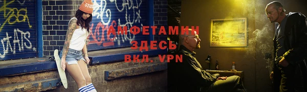 меф Медвежьегорск