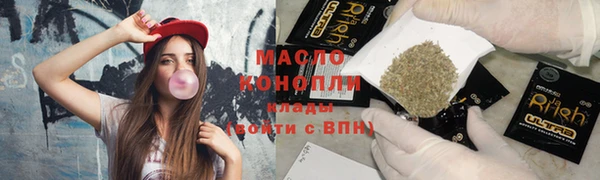 меф Медвежьегорск