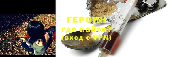меф Медвежьегорск