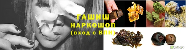 меф Медвежьегорск