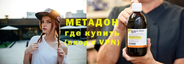 меф Медвежьегорск