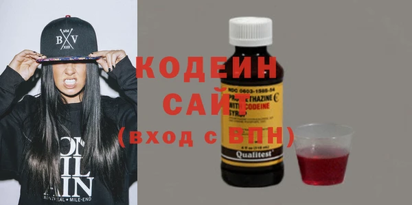 меф Медвежьегорск