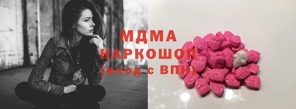 меф Медвежьегорск