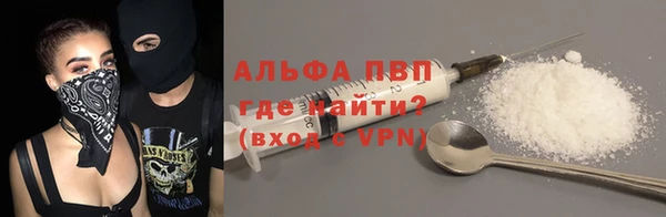 амф Мегион