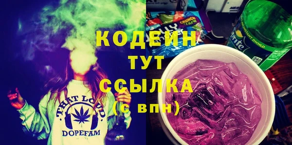 меф Медвежьегорск