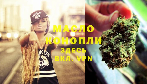 амф Мегион