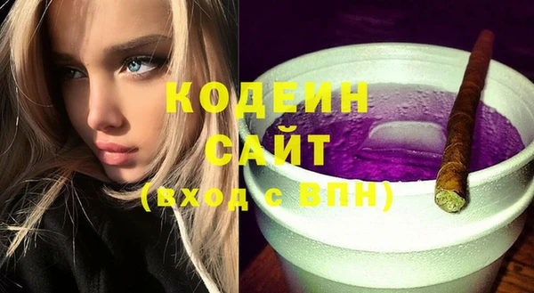 амф Мегион