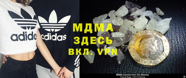 меф Медвежьегорск