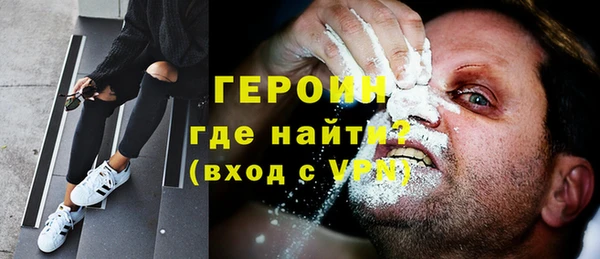 амф Мегион
