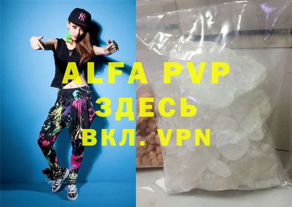 амф Мегион