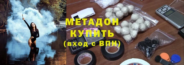 меф Медвежьегорск