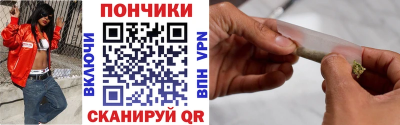 Канабис SATIVA & INDICA  Купить  Азов 
